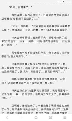 菲律宾ecc照片一些最基本的要求 需要办理ecc的来看这里